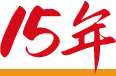 專(zhuān)注人力資源行業(yè)15年，全國(guó)千萬(wàn)人信賴(lài)的求職平臺(tái)
