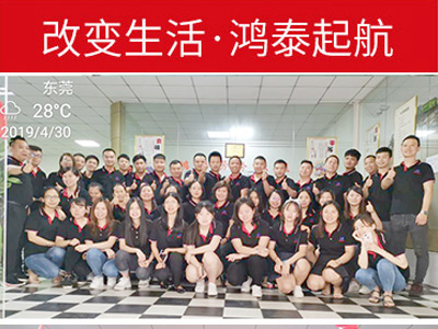 人力資源公司人力資源需求主要有哪些影響因素？