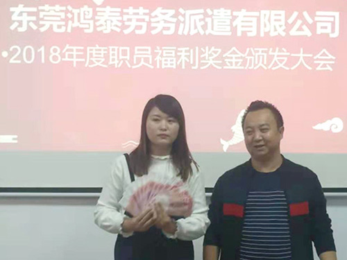 第三方勞務(wù)派遣公司講解關(guān)于勞動合同法的八個問題？