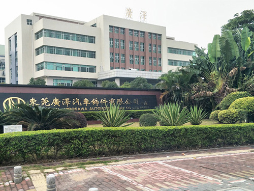 學(xué)生實(shí)習(xí)工