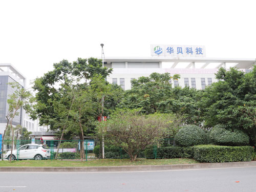 華貝電子科技
