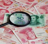 工資發(fā)放的明確規(guī)定？